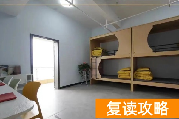 2025年长沙定一（单招复读）集训招生简章