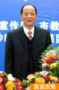 明达复读学校2021复读（明达复读学校招生简章）