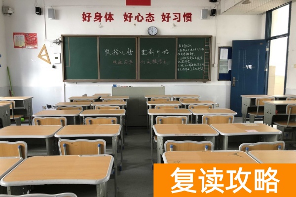 长沙复读学校推荐：同升湖高级中学