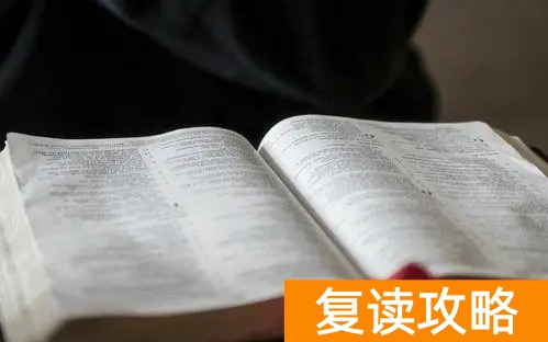 湖南招复读生的高中（ 长沙有哪些复读学校）