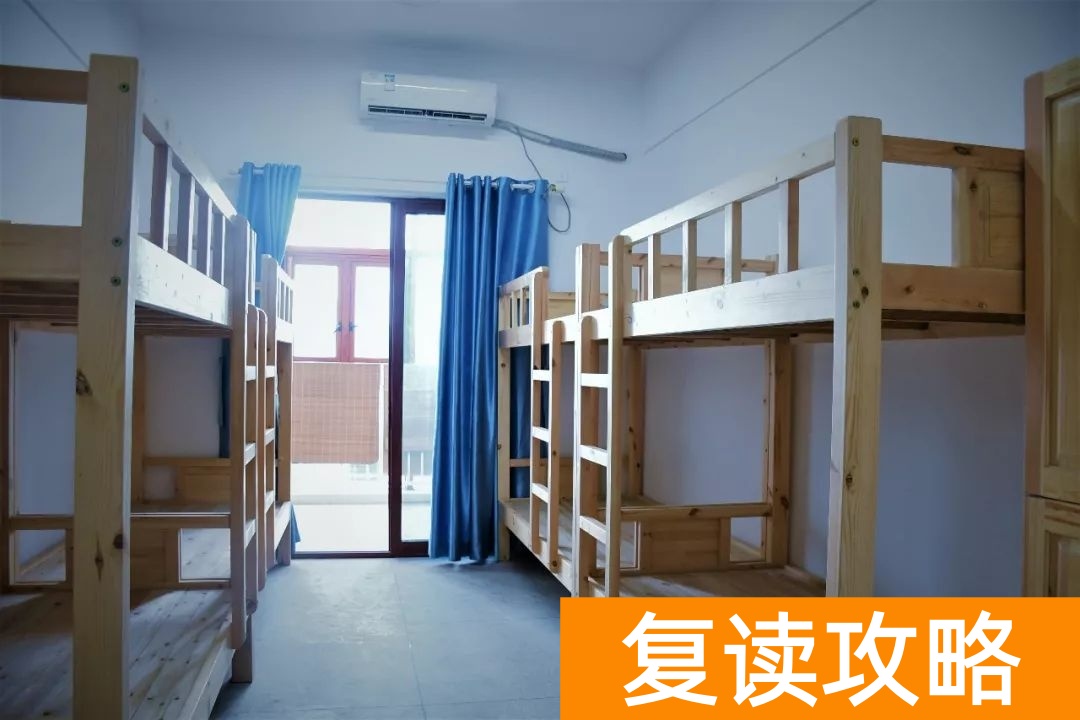 长沙立信中学高考复读班校园环境和住宿条件介绍