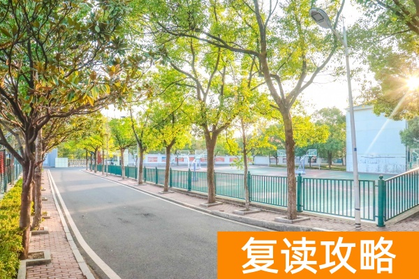 长沙复读学校推荐：同升湖高级中学