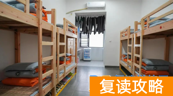 长沙复读学校介绍：长沙恒雅高级中学复读部