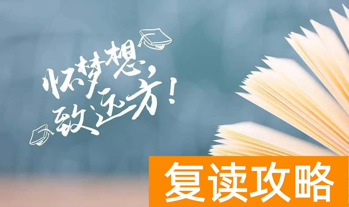 湖南交钱就能上的大专（湖南最低最好考的十大大专院校）
