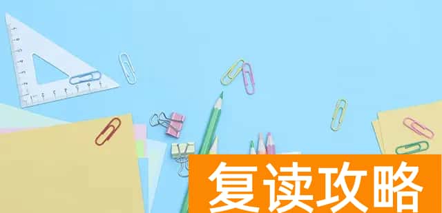初中文凭怎么报考成人大专（初中学历如何拿到大专毕业证?）