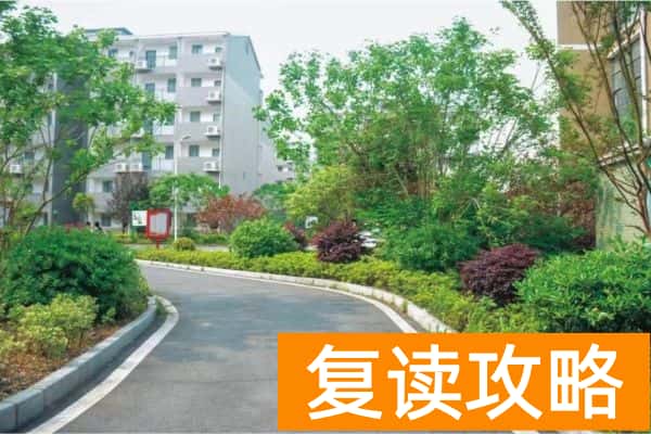 衡阳智胜单招集训班2025年招生简章