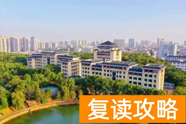 湖南高职单招院校通过率（难度）排名