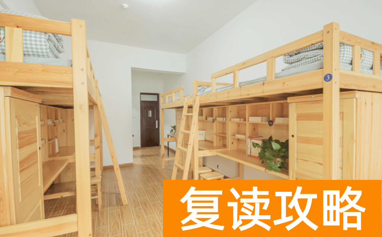 长沙民办高中：长沙市金律艺术高级中学