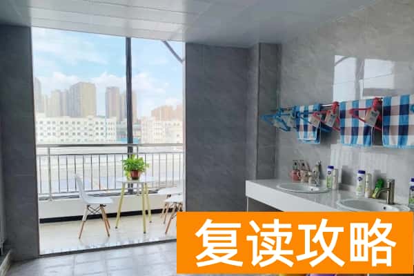 长沙坤达2025年单招培训招生简章