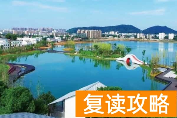 长沙岳麓区单招培训学校有哪些