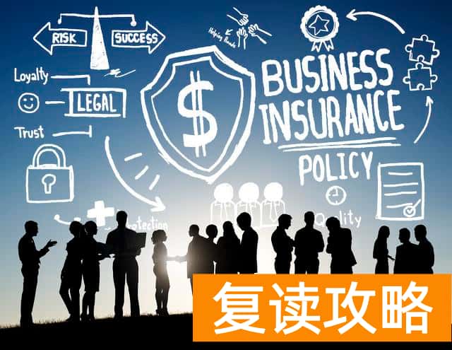湖南长沙复读学校排名（长沙爱华高考复读：高标准才有高要求）