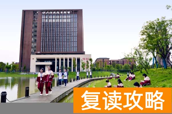 常德科技职业技术学院2025年单招计划及收费