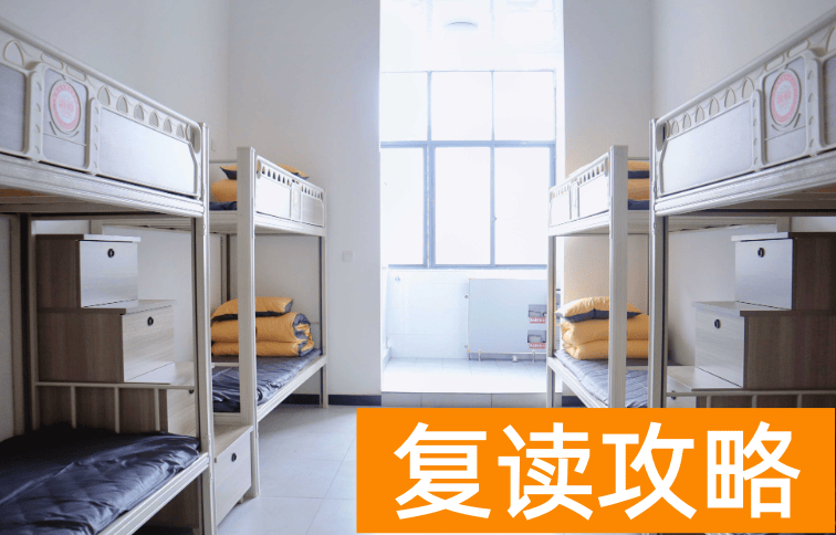 长沙民办高中：长沙市芙蓉高级中学