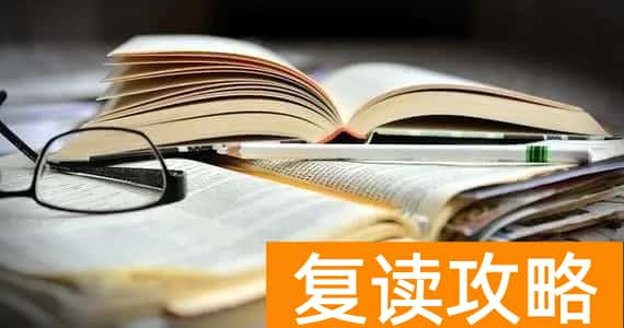 湖南复读生可以报地方专项吗？（国家专项计划的报考条件是什么）
