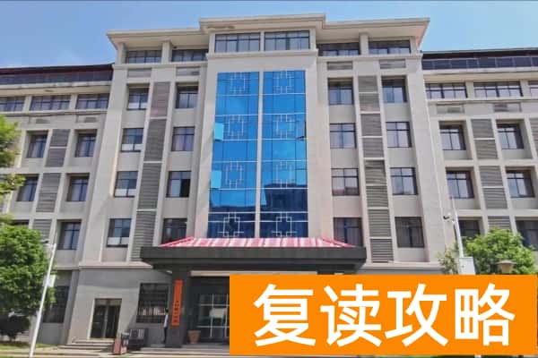 2026年湖南环境生物职业技术学院单招指南