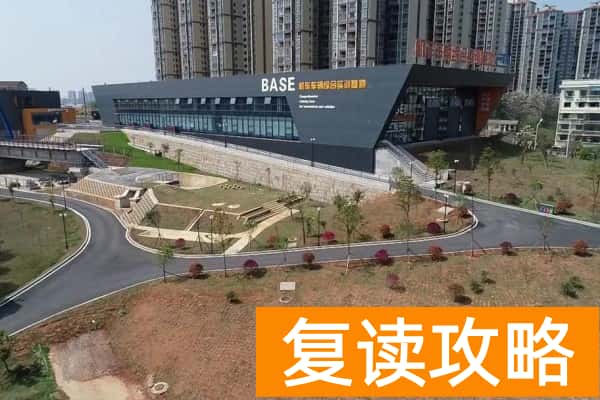 湖南高速铁路职业技术学院2023-2025年单招计划及录取分数