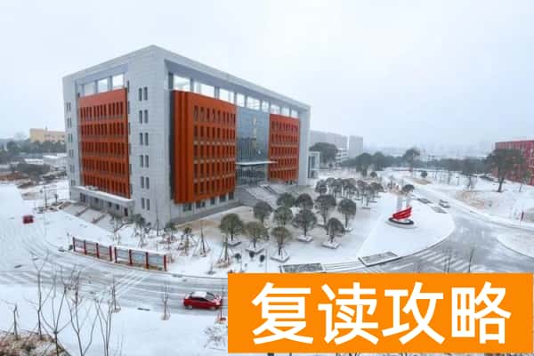 长沙职业技术学院往年单招录取分数线