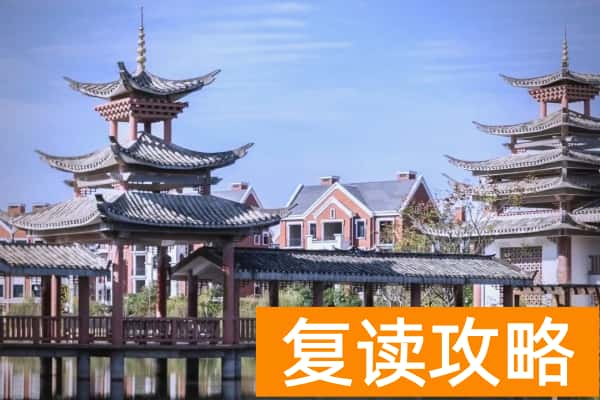 2026年湖南民族职业学院单招指南