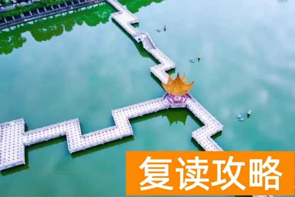 湖南高职单招院校通过率（难度）排名