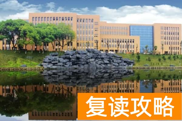 湖南城建职业技术学院2023-2025年单招计划及录取分数