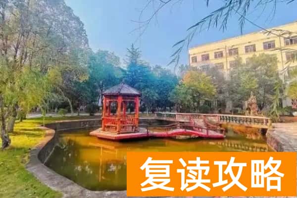 湖南高职单招院校通过率（难度）排名