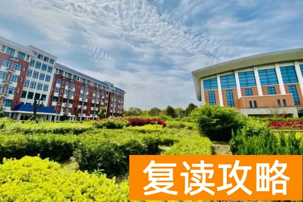 湖南生物机电职业技术学院校园环境【多图】