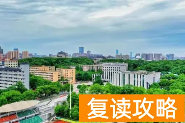 湖南高职单招院校通过率（难度）排名