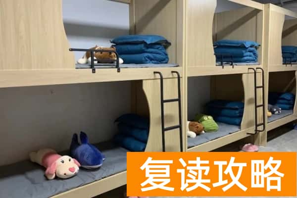 长沙坤达2025年单招培训招生简章