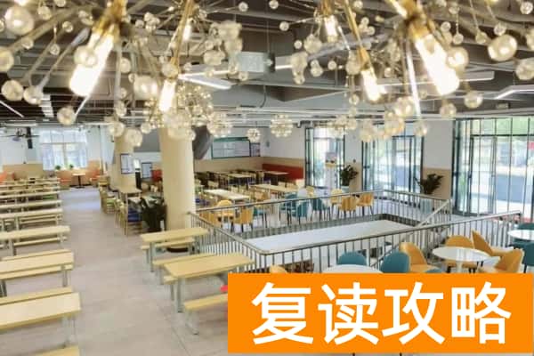 湖南城建职业技术学院2023-2025年单招计划及录取分数