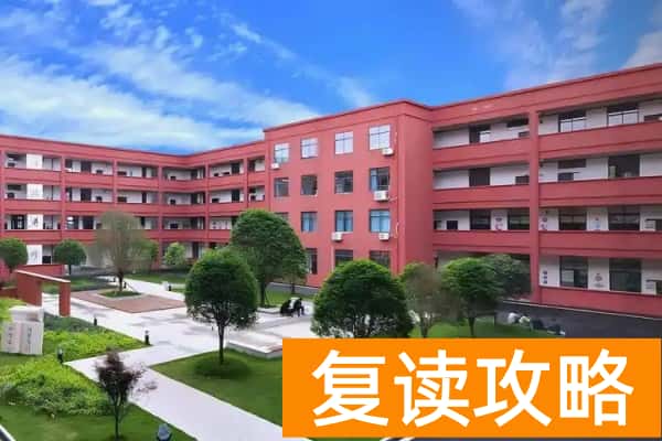 2026年九嶷职业技术学院单招指南