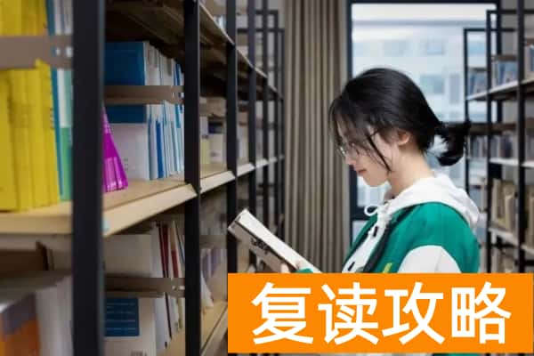 长沙金律2025年单招培训招生简章