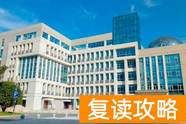 长沙翰林院单招培训学校2025年招生简章