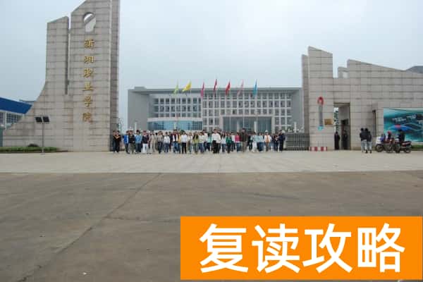 潇湘职业学院2025年单招人数