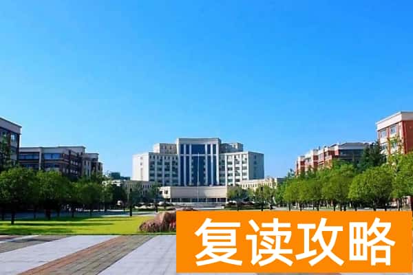常德职业技术学院宿舍环境