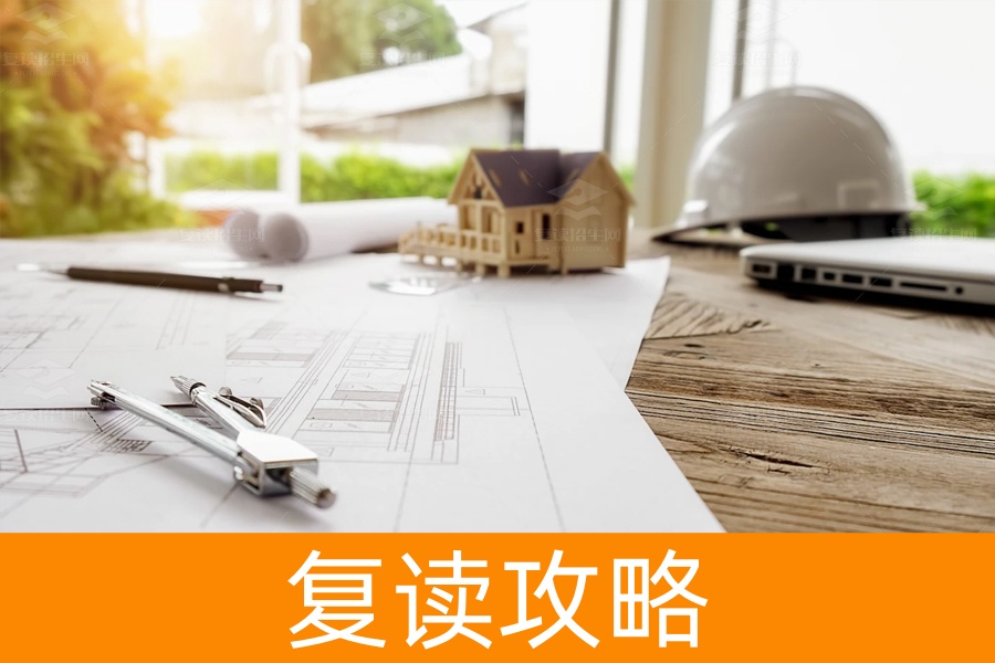 23届湖南省的复读生湖南复读需要额外加分吗？