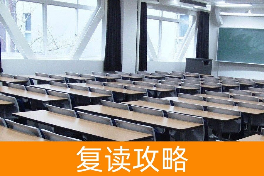 永州宁远复读学校推荐及选择指南