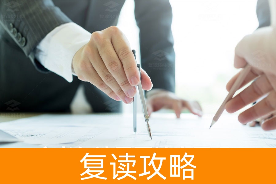 高考复读生是否需要填报志愿?一文详解