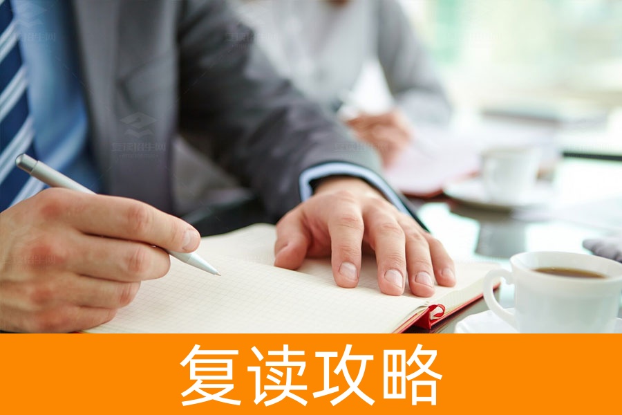 复读期间可以理转文吗?这些建议让你少走弯路!