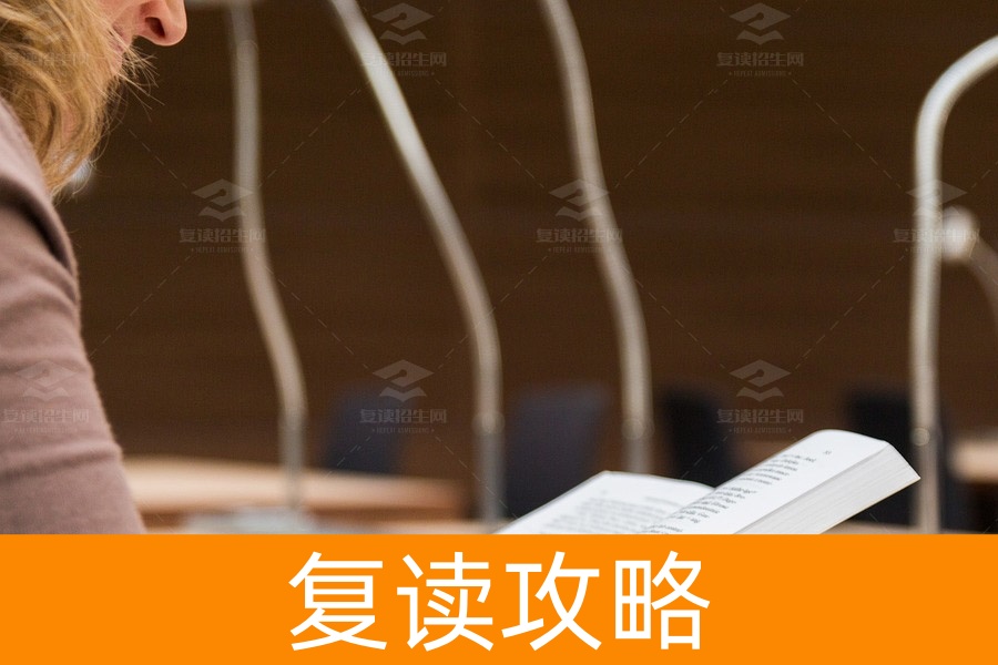 2023年湖南是否允许跨地域复读?