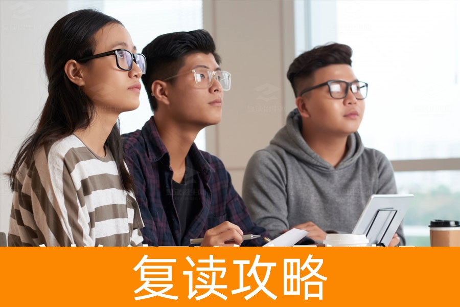 高考复读:在家自习还是选择复读学校?全方位解析利弊!