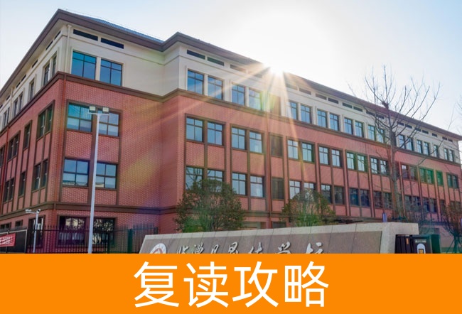 临澧县晟德学校高考复读升学率
