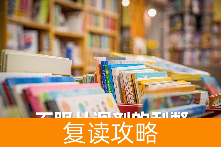 不服从调剂的利弊分析:如何做出明智选择