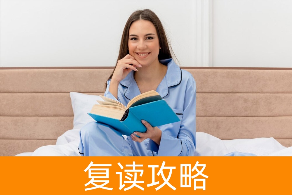 不只是分数:单招学费也很重要!