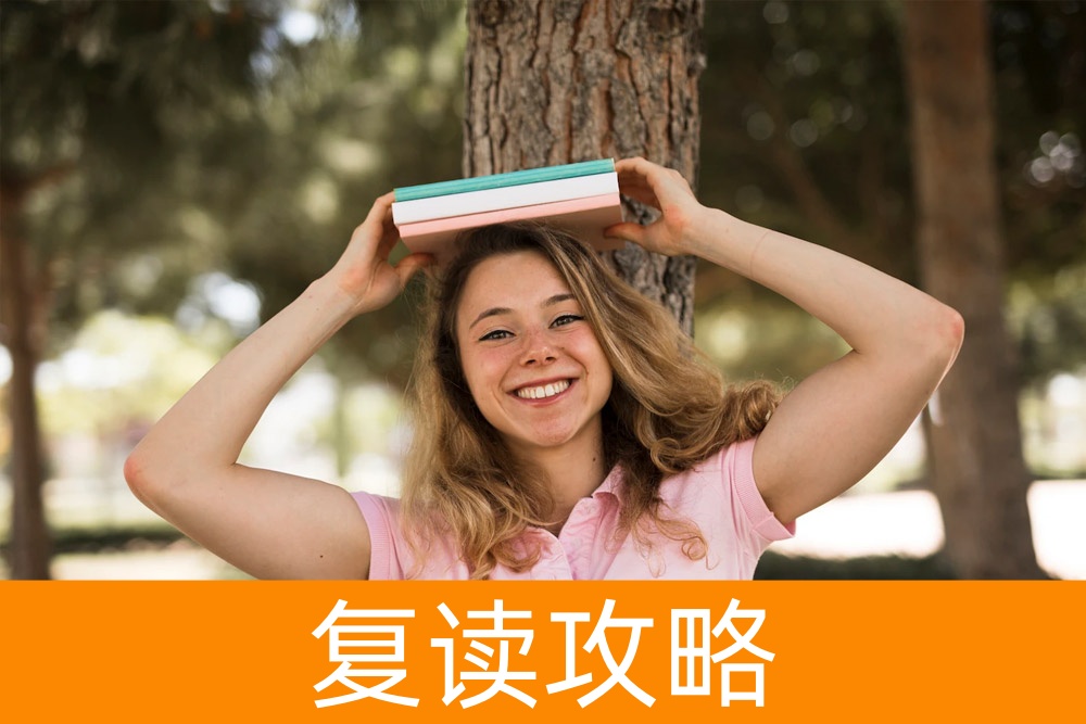 不要让分数决定一切:单招选专业的全面指南