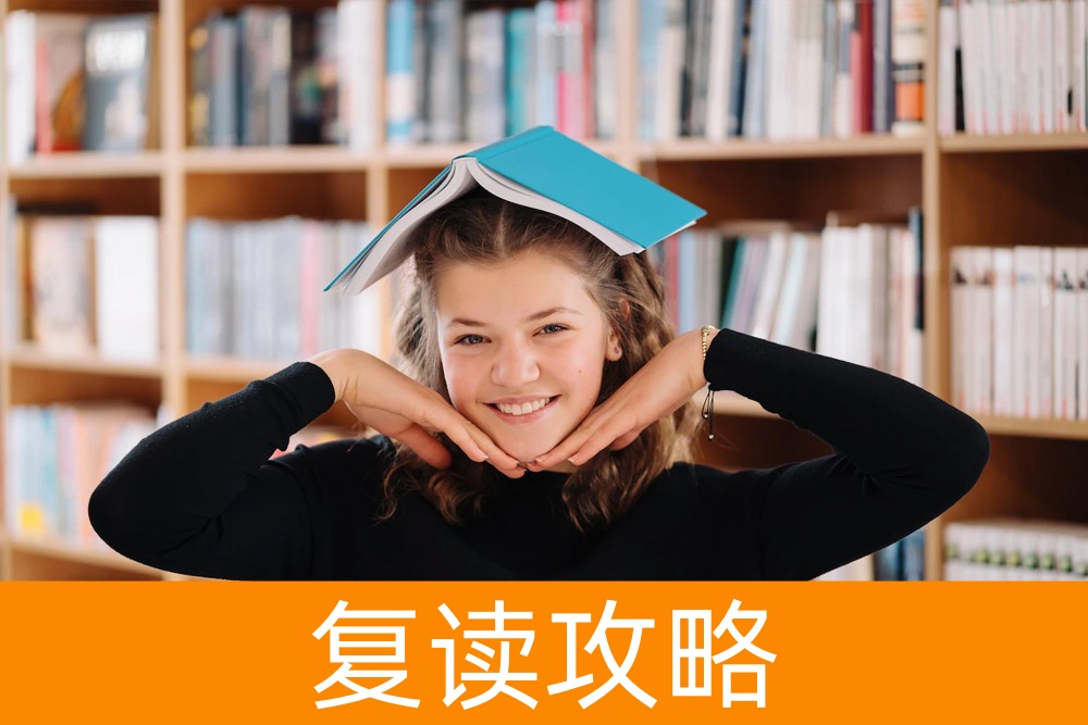 高中生单招备战指南:面试准备从这里开始