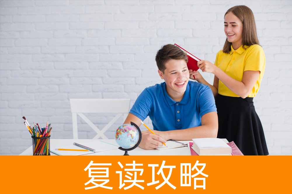 高中生的新选择:单招成功率告诉您背后的真相!