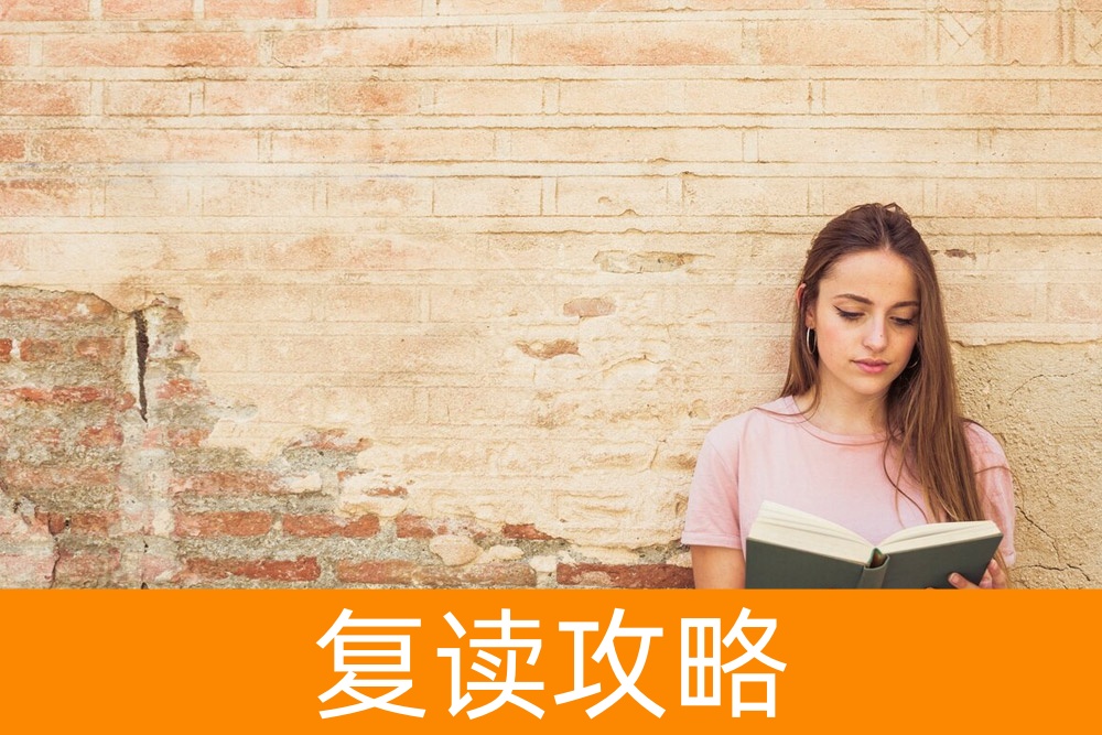 单招生的职业规划:如何选专业更有保障?