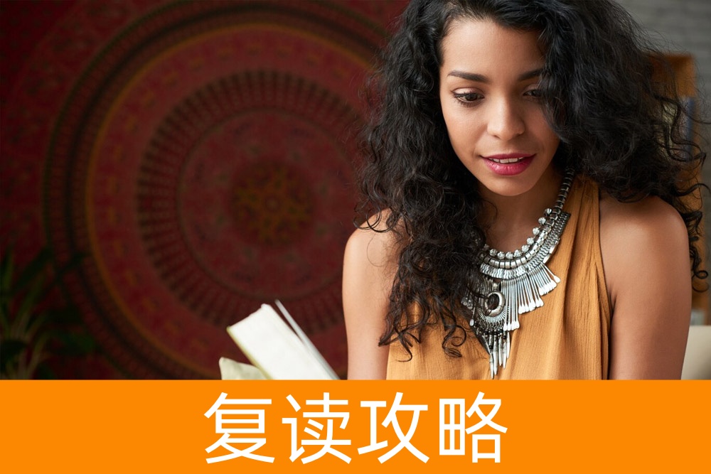 想走单招路线?先了解它有多难