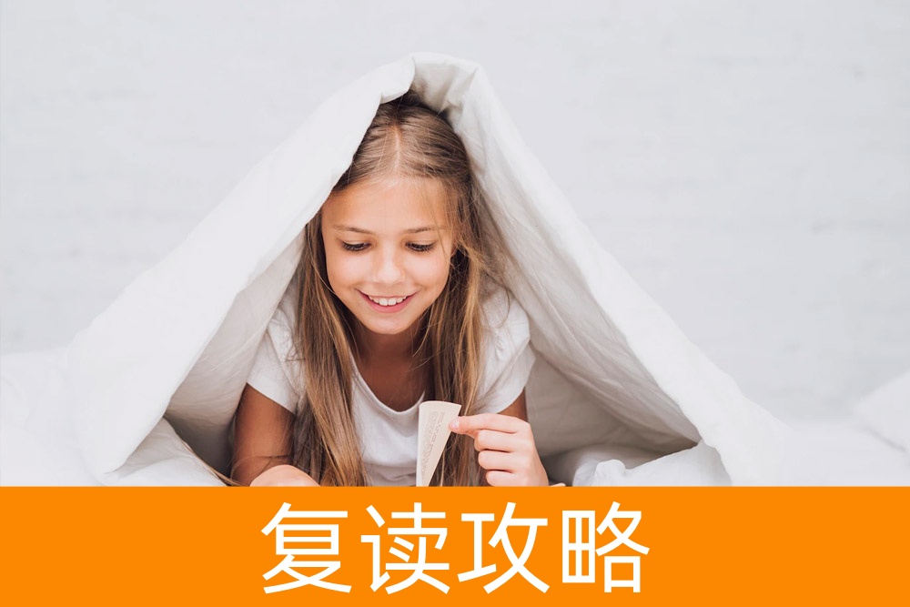 想走单招路线?先看看这些报名条件!