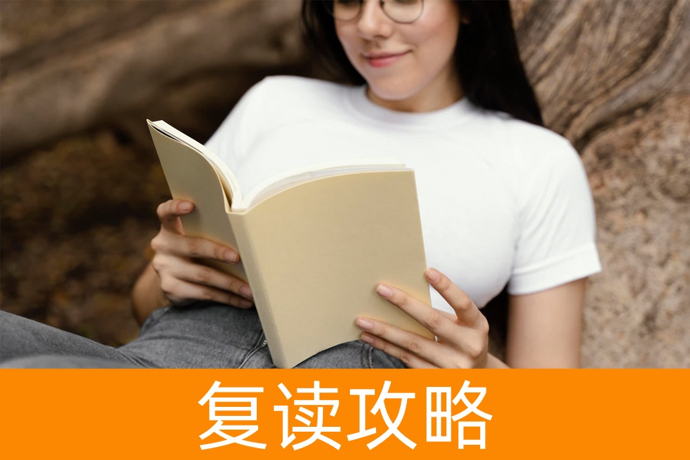 单招路上的“门槛”:学费究竟多少?